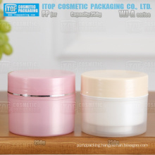 WJ-A250 250g double layers eco-friendly skincare/hair care cream/mask good quality cylinder round pp cream jar 250ml